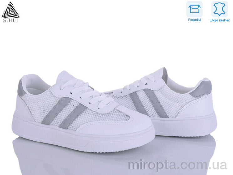 Кросівки R160-2 шкіра р: 36-41, в упаковці: 8 пар, купити тільки гуртом - 1163286