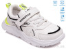 Кросівки R090363551 W р: 27-32, в упаковці: 8 пар, купити тільки гуртом - 733032