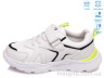 Кросівки R090363551 W р: 27-32, в упаковці: 8 пар, купити тільки гуртом - 733032