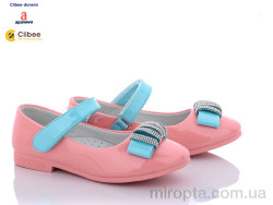 Туфлі CM205 pink р: 31-36, в упаковці: 6 пар, купити тільки гуртом