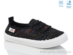 Кросівки R107850648 р: 27-32, в упаковці: 6 пар, купити тільки гуртом