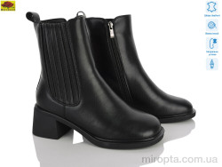 Черевики M159-65 р: 36-40, в упаковці: 6 пар, купити тільки гуртом
