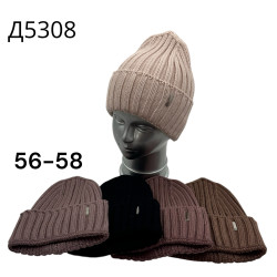 Шапка жіноча "Д5308" віскоза (р: 56-58) мікс кольорів, в упаковці 5 шт. №390015