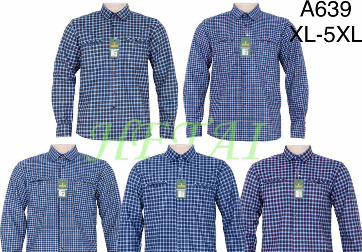Сорочка чоловіча на флісі "А639" (р: XL-5XL) мікс кольорів, в упаковці 5 шт. №377118 - Mixmoda SER1772