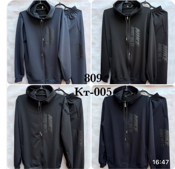 Спортивний костюм чоловічий, двунитка, м.809 (Розмір: 46-54), 4 кольори, в упаковці 5 штук №341217 - 