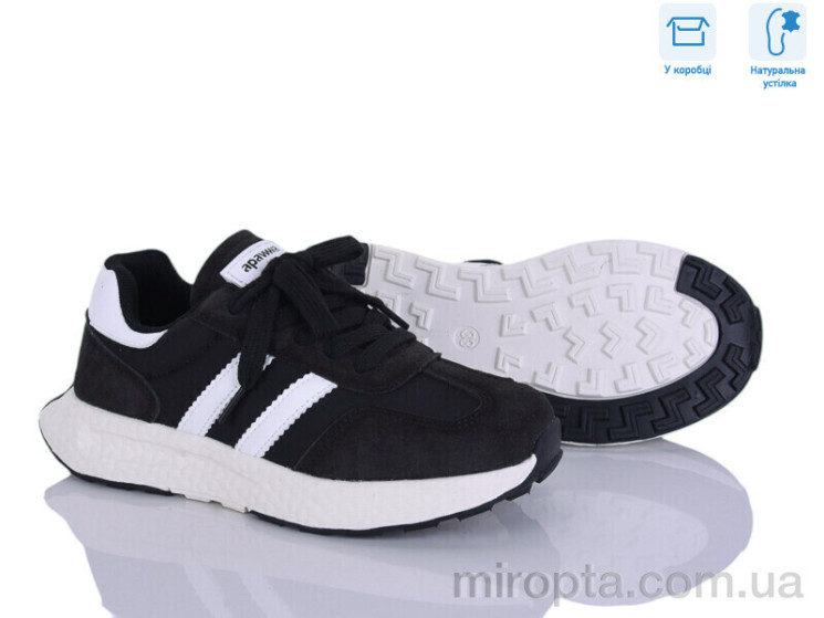 Кросівки ABC2143P black р: 32-37, в упаковці: 6 пар, купити тільки гуртом - 1171667