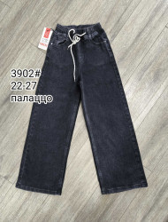 Джинсові штани, джинс котон, м.3902 (Розмір: 8-13 років), в упаковці 6 штук №345635