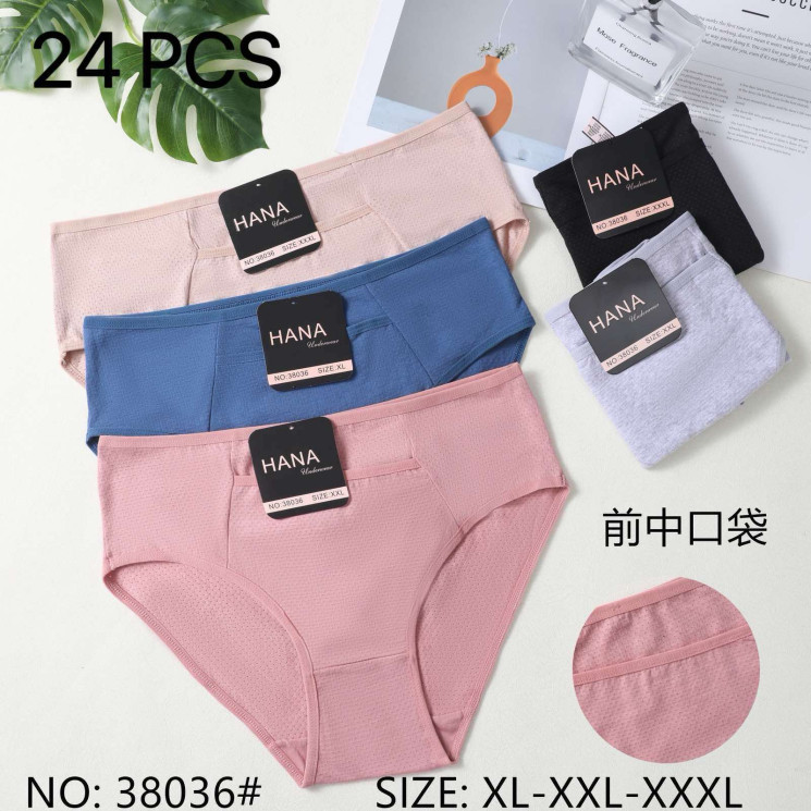 Труси жіночі котон м.38036 (розмір:XL-3XL) мікс кольорів в упаковці 24 штуки  №758335 - Haner 449/451
