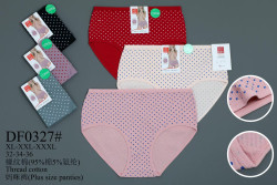 Труси жіночі котон м.DF0327 (розмір: XL-3XL) мікс кольорів в упаковці 12 штук  №755664