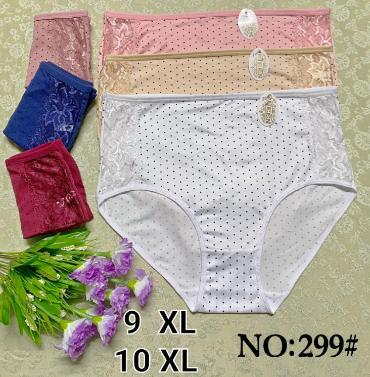 Труси жіночі, бамбук, м.299 ( розмір: 9XL, 10XL ), 6 кольорів, в упаковці 12 шт. №315282 - VanKiey 434