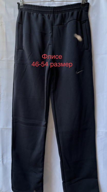 Спортивні штани чоловічі "Nike" трикотаж на флісі (р: 46-54) в упаковці 5 шт. №600971 - 