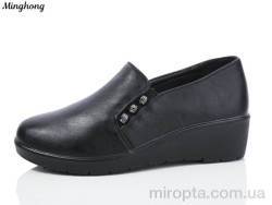 Туфлі 7707 black р: 37-42, в упаковці: 8 пар, купити тільки гуртом