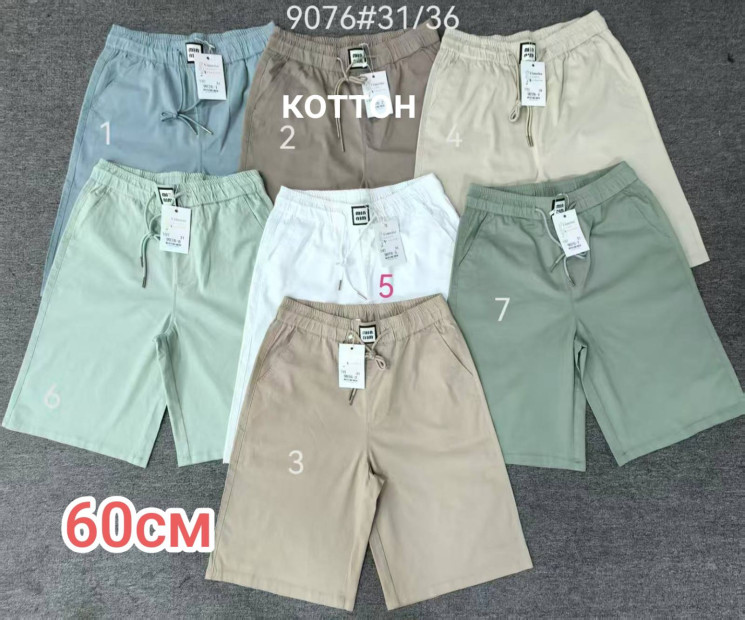 Джинсові шорти жіночі, джинс котон, м.9076 (розмір: 31-36 ), 7 кольорів, в упаковці 6 штук №344688 - Vanda SE1013