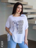 Блузка жіноча,  м.369,  (Розмір: 3XL-6XL)  в упаковці 4 штуки, №751916 - Coolme WE3111