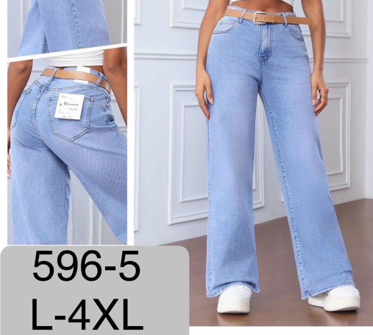 Джинси жіночі палаццо стрейч з ременем м.596-5 (р:L-4XL) в упаковці 6 штук №762604 - UNO2Uva SER1864