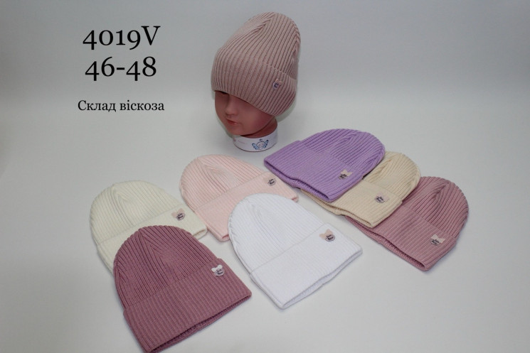 Шапка дитяча, віскоза, м.4019V (Р: 46-48 см), різні кольори, в упаковці 5 шт. №323577 - Great