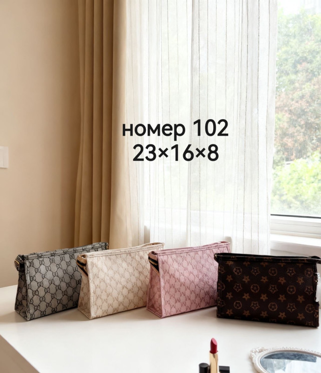 Косметичка жіноча "102" плащівка (р: 23*16*8см) мікс кольорів, в упаковці 12 шт. №380926 - Tessa272