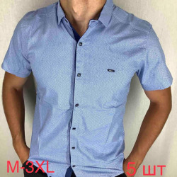 Сорочка Paul Semih р S-2XL Чоловіча Y1623 l.blue