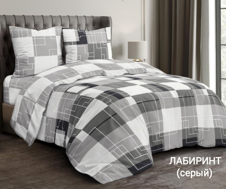 Комплект постільної білизни, бязь, м. Лабиринт (розмір: євро максі/нестандарт) №323845 - Palma RZ3641