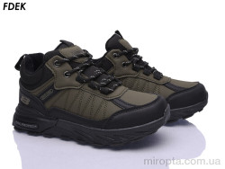 Крокси R9355-7 р: 36-41, в упаковці: 8 пар, купити тільки гуртом