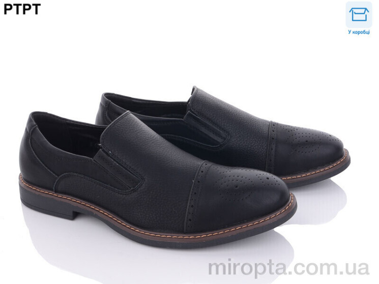 Туфлі S6351 р: 40-45, в упаковці: 8 пар, купити тільки гуртом - 883940
