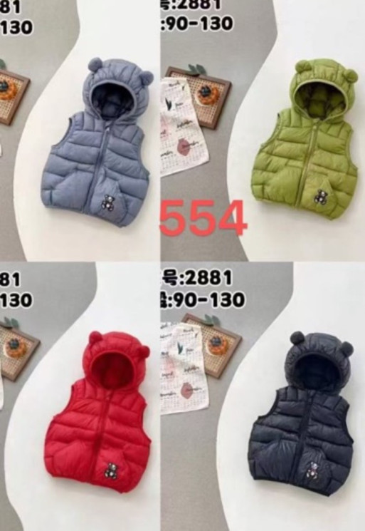 Жилетка дитяча плащівка м.554 (р.90-130) 4 кольора в упаковці 5 штук №757804 - Maximal ZL3304