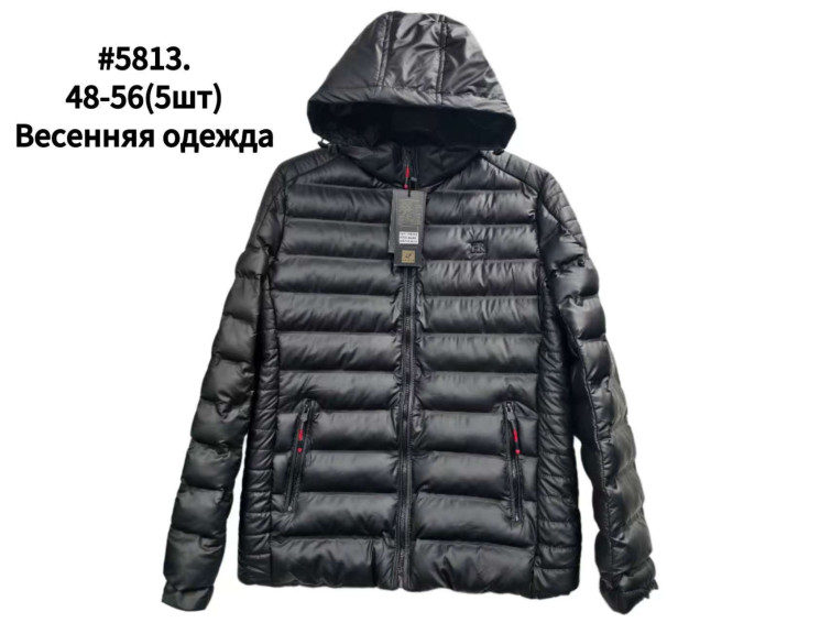 Куртка весняна чоловіча, плащівка, холофайбер, м.5813 (р. 48-56 ), в упаковці 5 штук №339447 - Vanda SE1013