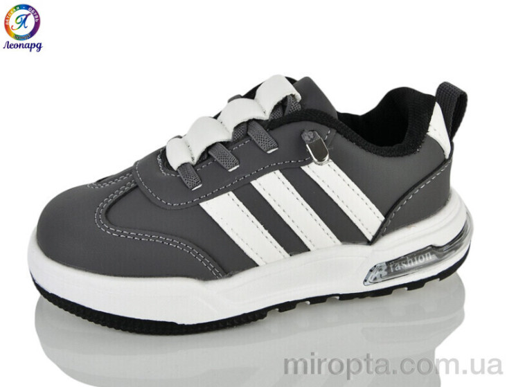 Кросівки C1-3B grey р: 26-30, в упаковці: 8 пар, купити тільки гуртом - 1182078