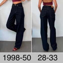 Джинси жіночі полу-батал баггі м.1998-50 (р:28-33) в упаковці 6 штук №764103
