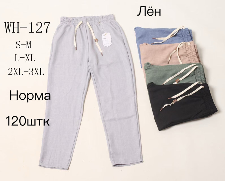 Бриджі жіночі, льон, м.WH-127 (Розмір: S-3XL), мікс кольорів, в упаковці 12 штук №327040 - Iris BG/PO 436
