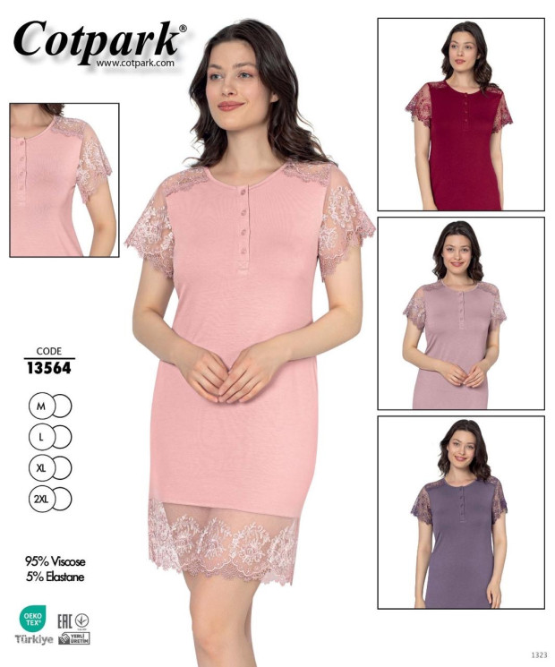 Нічна сорочка жіноча "13564" віскоза (р: М,L,XL,2XL) 4 кольори, в упаковці 4 шт. №363068 - 