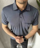 Футболка поло, р. M-2XL, трикотаж, 9 кольорів в упаковці 4 штуки №808870 - NikNumbers SE1041-1042