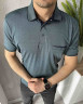 Футболка поло, р. M-2XL, трикотаж, 9 кольорів в упаковці 4 штуки №808870 - NikNumbers SE1041-1042
