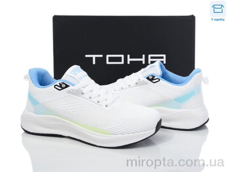 Кросівки 009 white-moon р: 36-41, в упаковці: 8 пар, купити тільки гуртом - 1041525