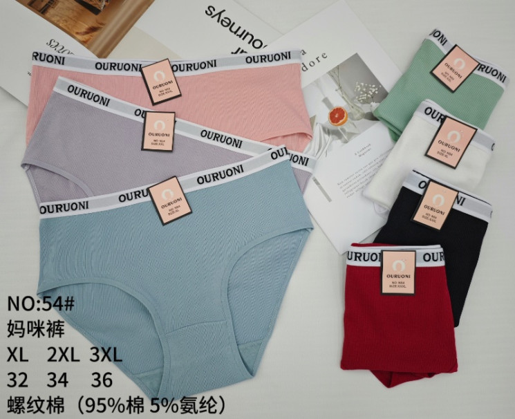 Труси жіночі, котон, м.54 ( розмір: XL, ​XХL, XХXL ), мікс кольорів, в упаковці 12 шт. №322084 - VanKiey 434