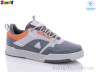 Кросівки 2165-5 р: 40-44, в упаковці: 8 пар, купити тільки гуртом - 797558