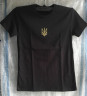 Футболка чоловіча, р.S-2XL, в упаковці 5 штук одного кольору №809269 - Figura SE629