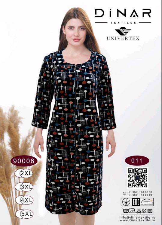 Халат жіночий, двусторонній велюр, м.90006-011 (Розмір: 2XL-5XL), в упаковці 4 штуки №320453 - RomeoLife SE544