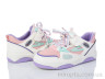 Кросівки G41(Z1971) white-pink р: 32-37, в упаковці: 5 пар, купити тільки гуртом - 955500