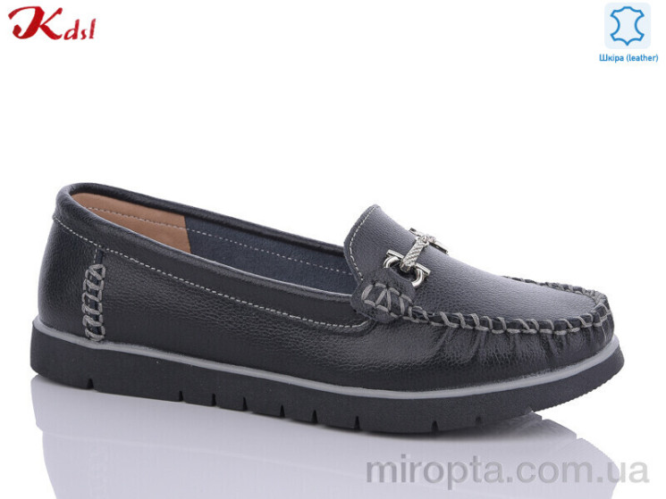 Мокасини C655-7 р: 36-41, в упаковці: 8 пар, купити тільки гуртом - 907058
