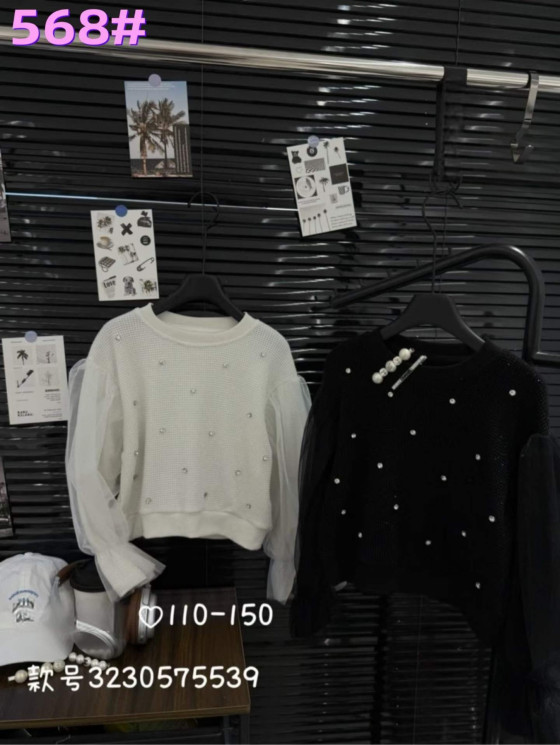 Кофта дитяча "323057" трикотаж (р: 110-150см) 2 кольори, в упаковці 5 шт. №386597 - Amour SE949