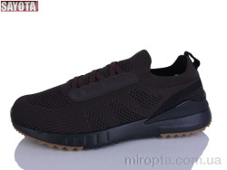 Кросівки 618-3A р: 41-45, в упаковці: 8 пар, купити тільки гуртом