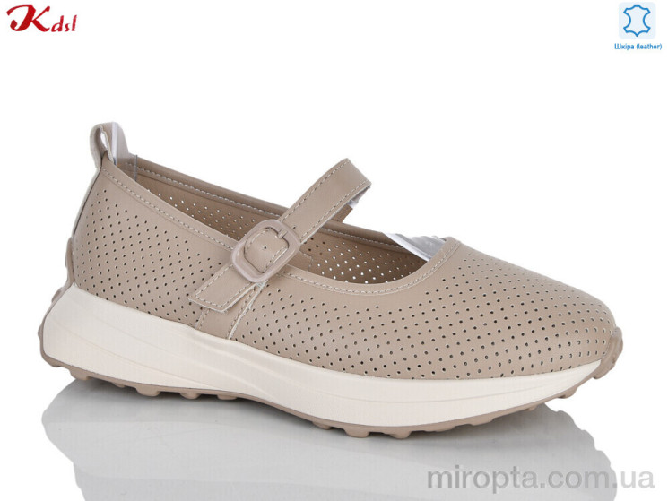 Туфлі 901-36 р: 36-41, в упаковці: 8 пар, купити тільки гуртом - 1202996