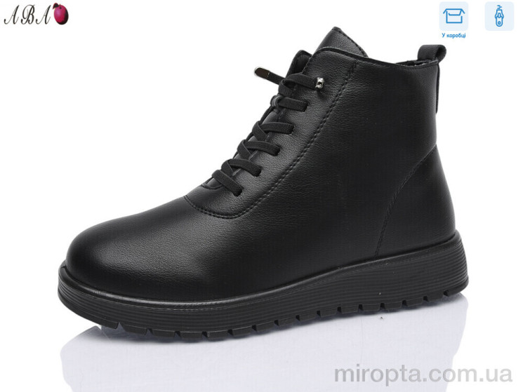 Черевики KB002-1 р: 36-43, в упаковці: 8 пар, купити тільки гуртом - 1210098