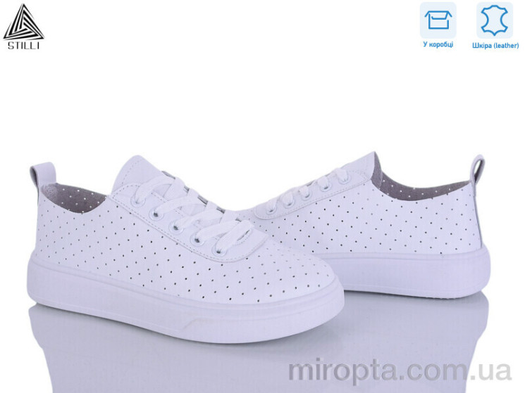 Кросівки R250 шкіра р: 36-41, в упаковці: 8 пар, купити тільки гуртом - 1164268