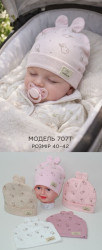 Шапка дитяча "707т" (р: 40-42) мікс кольорів, в упаковці 5 шт. №382899