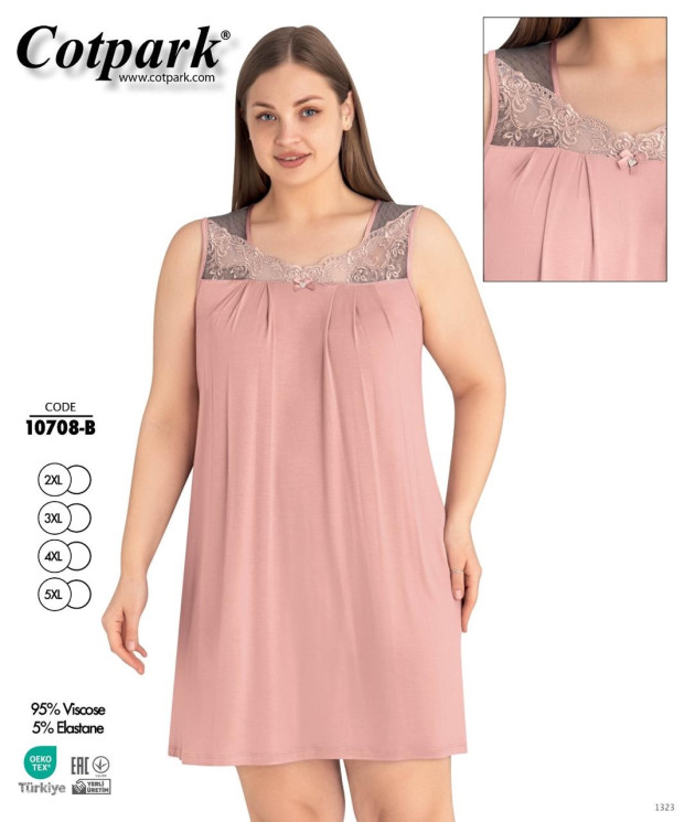 Нічна сорочка жіноча, віскоза , м.10708-В (р. 2XL, 3XL, 4XL, 5XL), в упаковці 4 шт. №330667 - 
