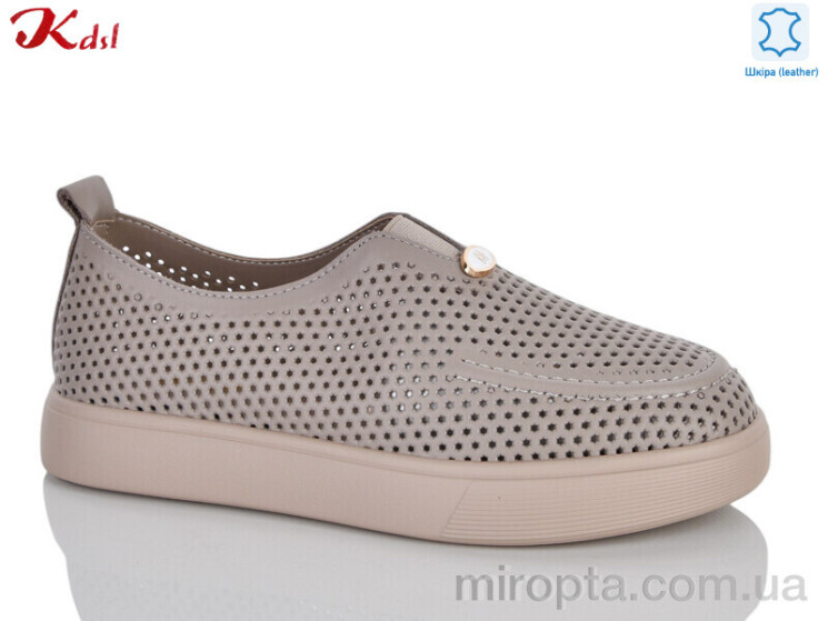 Туфлі K002-36 р: 36-41, в упаковці: 8 пар, купити тільки гуртом - 1191016