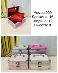 Скринька для прикрас "009"метал (р: 16*12*8см) 4 кольори №359846