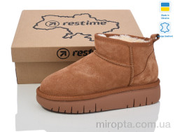 Уги YWZ24455 camel р: 36-41, в упаковці: 8 пар, купити тільки гуртом